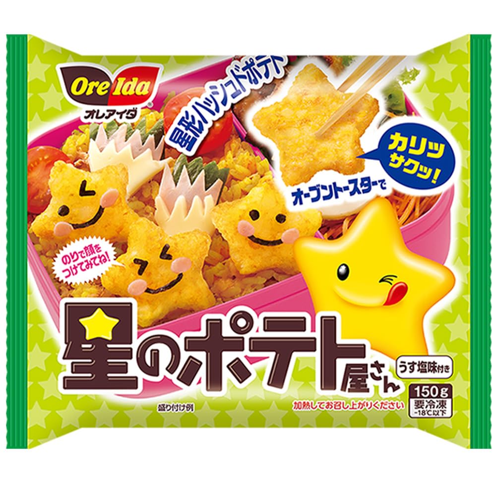 Amazon.co.jp: オレアイダ [冷凍] ハインツ 星のポテト屋さん 150g